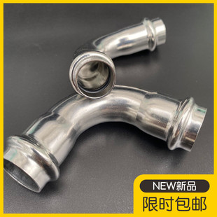 304���P��p����ʽ���^�ܼ�90��ֱ�ӱ���ˮ���D�Q���^�p����ֱͨ