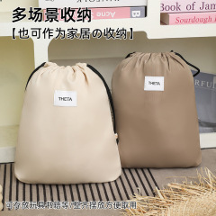 旅行専用収納袋、巾着ポケット、スーツケース、下着、大容量衣類整理袋、ダストバッグ