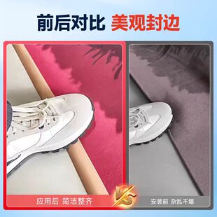 [Free Shipping] Self-adhesive PVC floor edge strips, high and low threshold strips, edge strips, threshold strips 4