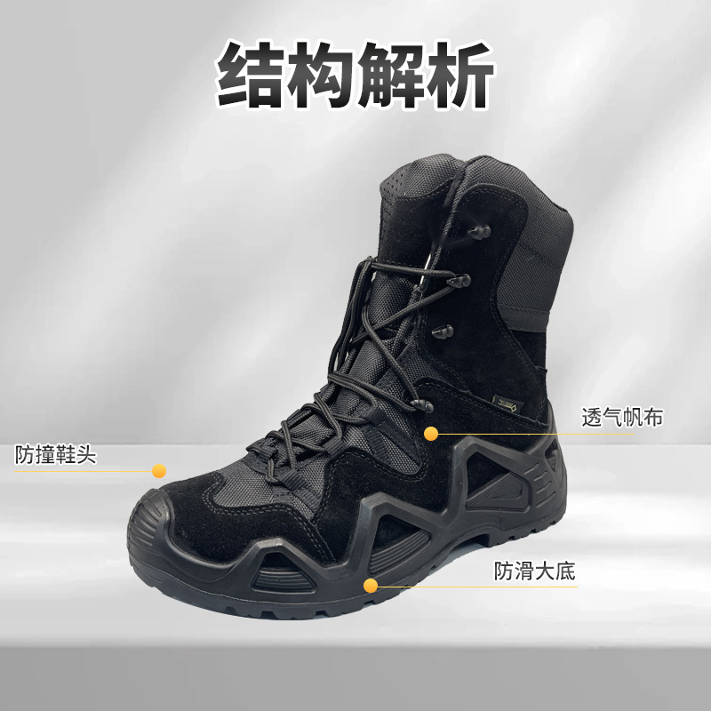 Zapatos transfronterizos de comercio exterior para hombres, botas altas, botas de camuflaje altas, zapatos de caza antisalpicaduras y antideslizantes, zapatos de senderismo, botas militares image 4