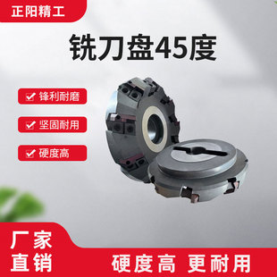 ���������P75��̨��㊵��P45��90�ȸ��N��̖�Rȫ100-125-200����