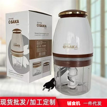 �WҎ�羳�����oʳ�C����늄�220V�๦������C�g��C�g������C