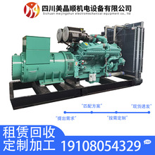 �l늙C���U���հl늙C�M���ղ��Ͱl늙C���U�ɶ��l늙C���U���l