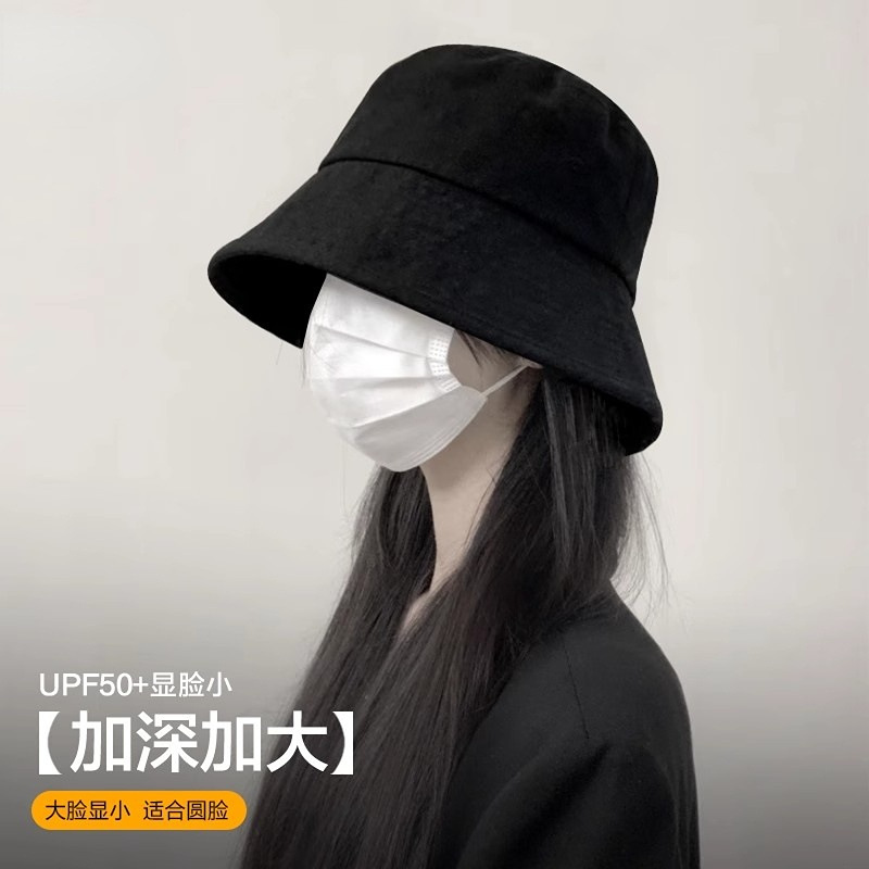 大きな頭囲の女性用フィッシャーマンハット、2025年新作、夏用バケットハット、日焼け止め、大きなサイズ、大きな顔、丸顔に適しています|undefined