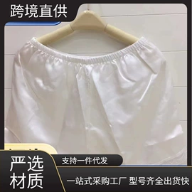 无钢圈文胸;女士三角裤;家居裤、睡裤