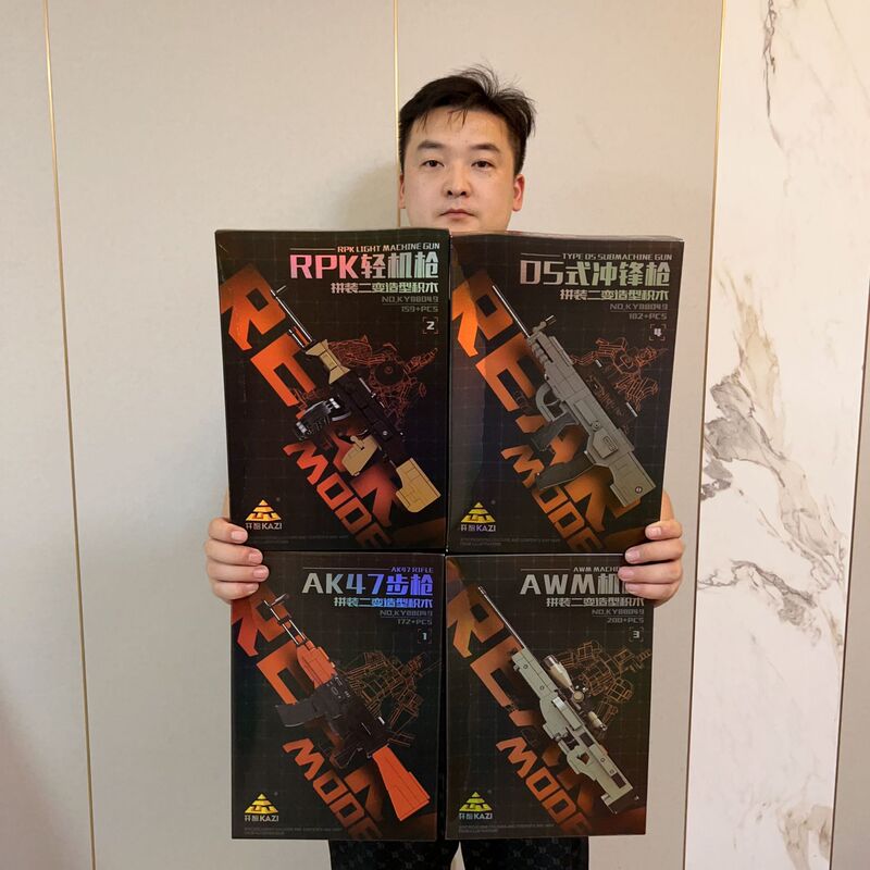 Educational Building Block Gun Toy Boy Gift Educational Institution Arcade Game Arcade Doll Points Redemption Gift