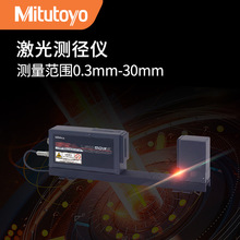 ���Sԭ�bMitutoyo LMS-503S ����y���x 544-535