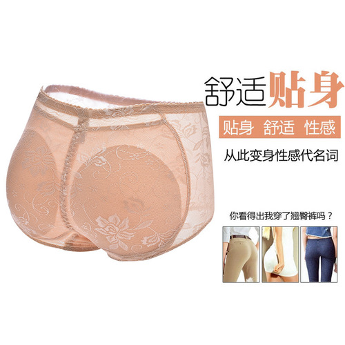 Women's mid-waist butt-enhancing briefs, padded and thickened peach buttocks, sexy buttocks pants, fake buttocks, beautiful buttocks, fake buttocks