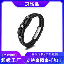 欧美潮牌黑色双层编织皮滚轮钛钢磁吸扣手链嘻哈潮男手环原创设计