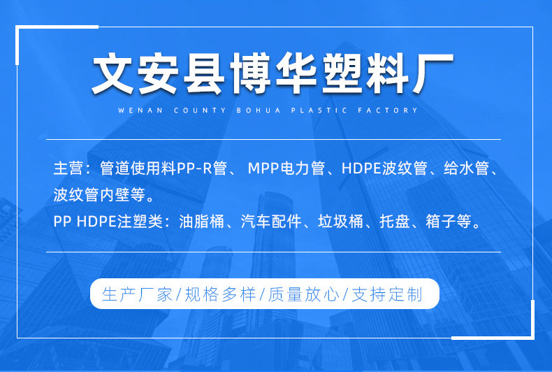 微信图片_20241227165706