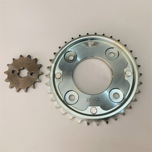 Motorcycle Wangjiang doll MSX125 silver steel monster M3 monkey size tooth plate sprocket tooth plate