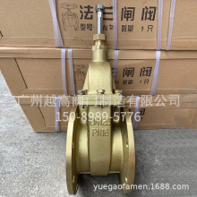 VԽZ41W-16T{ůͨԁˮܵS~ӺmlyDN100 150