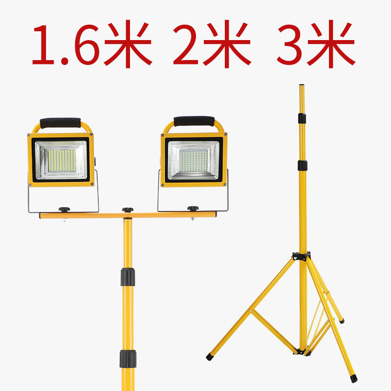 Tripod Bracket for Floodlights, Emergency Lights, Construction Site Outdoor Lights, Single-Head and Double-Head Outdoor Engineering-Specific