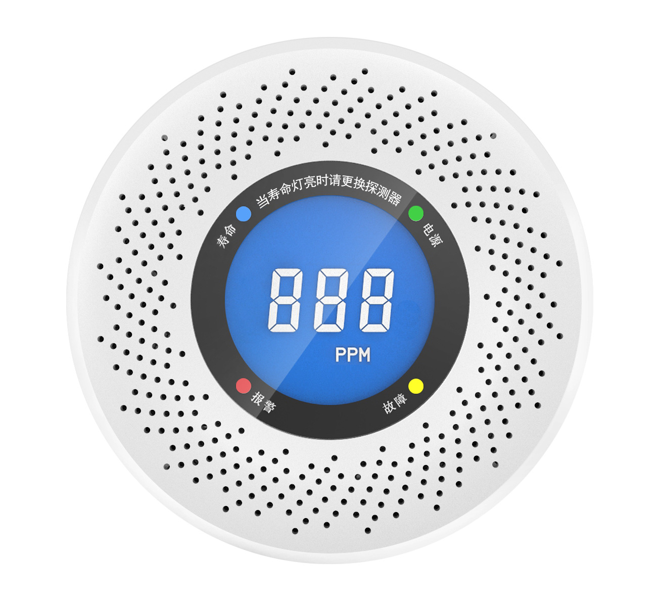 Please see the details reminder 007 [carbon monoxide alarm (chinese) with battery]