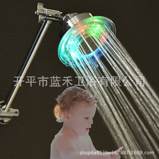 ������ʺ��ħ��������Ȥζ�߲�׃ɫ����ԡ������led top shower