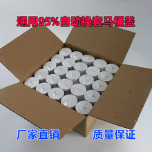 �����ԄӓQ���RͰ�w�D�D�|3�X5�Xһ�����������l����l��Ĥͨ��