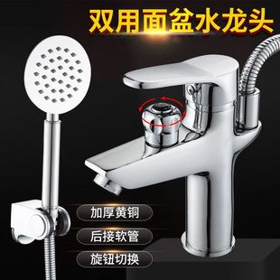 �ο������S�~ˮ���^����ԡ����̨��ϴĘ�����ˮ�p��ԡ��ϴ�^���^