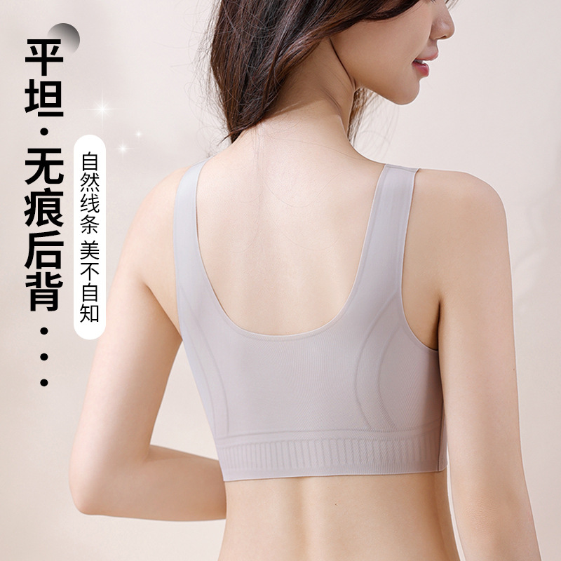 Hermoso sujetador de niña de ropa interior antiflacidez, pecho pequeño, ropa interior fruncida, sujetador de mujer, fruncido, copa vacía, sujetador de talla grande