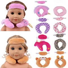 跨境熱賣重生娃娃U形枕夏芙娃娃配飾18寸美國娃娃配件眼罩批發