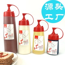 挤酱瓶番茄沙拉酱料尖嘴挤压式油壶家用酱汁寿司蛋糕烧烤店调味瓶