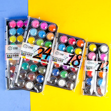 С������wˮ��������b���W12 18 24 36ɫ����DIY���g�L��ˮ���