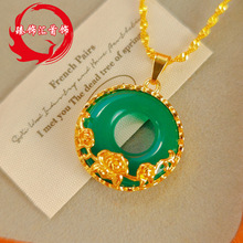 金镶玉平安锁沙金吊坠铜镀金仿金鲤鱼平安扣龙凤挂饰锁骨链代发