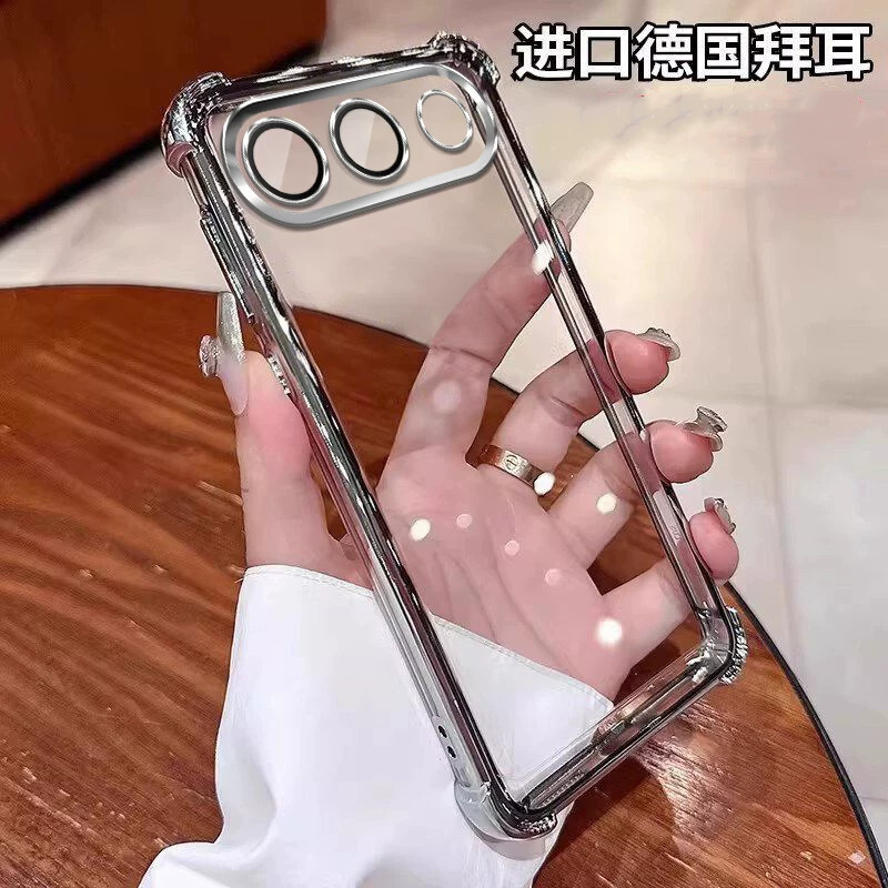 Suitable for OPPO A7 Pro phone case, A7 Pro 5G with built-in lens protector, OPPO case, PYE110, new model, full-coverage OPPO case Suitable for OPPO A7 Pro phone case, A7 Pro 5G with built-in lens protector, OPPO case, PYE110, new model, full-coverage OPPO case