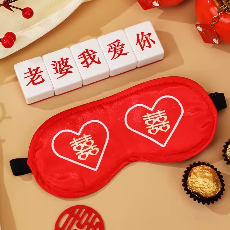 Tocar creativo Mahjong bloqueo de la puerta juego props boda novio padrino colección completa