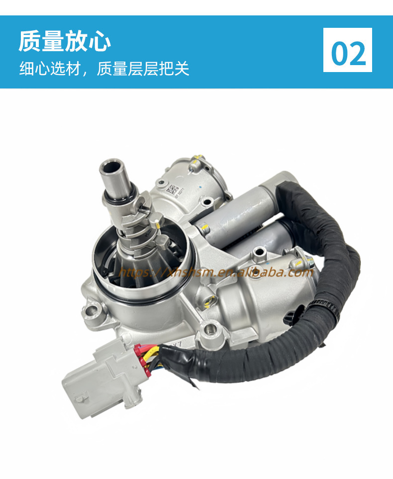 438002D005 for Sonata Tucson Transmission Gear Actuator Actuator
