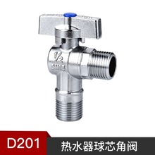 ��ˮͧ���y���������yȫ�~ȼ���ˮ���������y�ڒ�t���ȫ�_���y