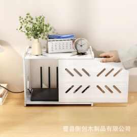 木质收纳盒路由器支架电脑桌面WiFi遮挡支架插板盒电缆实木理线盒