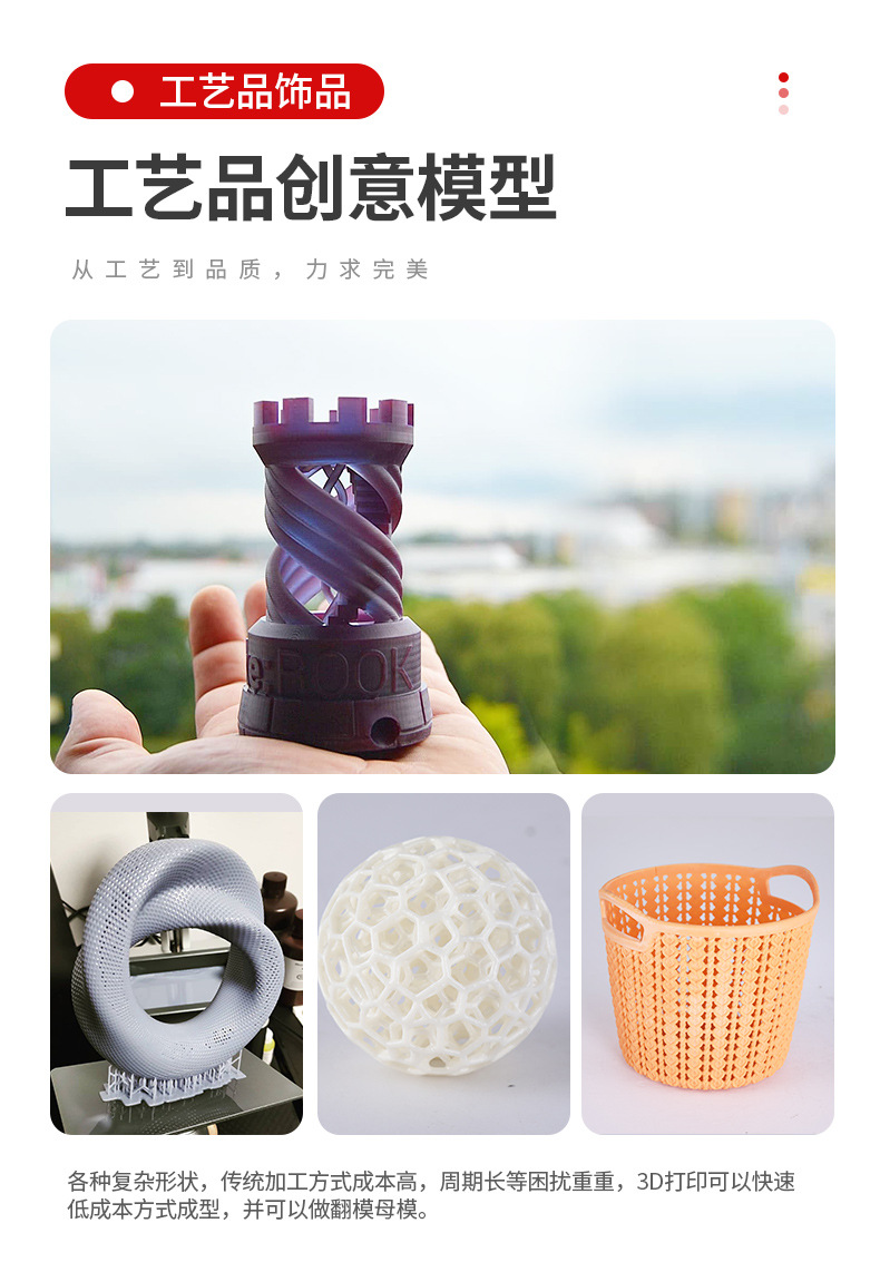 详情页1_20.jpg