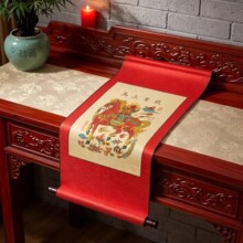 �R����Ф�ꮋ�R�����X ��Ҳ��ֹ�ľ�漪��쮋����YƷ ���L�b�