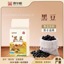 ���A�Z500g��ڶ��������ݶ���SоС����s�Z�ּZ