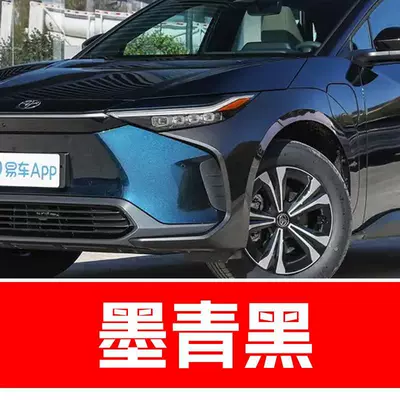 paint pen for Corolla, Camry, Avtomobil boya qələmləri - buy-one-get-two-1-coat-of-color-paint-1-coat-of-brightening-polish-plus-a-free-toolkit-cleaning-cotton-and-applicator-brush-dark-blue-black