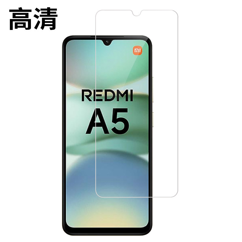 Xiaomi Redmi A5 携帯電話強化保護フィルム高アルミニウムアークエッジ指紋防止 HD スクリーンフィルムに適しています|undefined