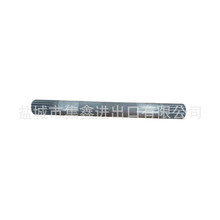�ñ���������M9540�������� 3C081-82830