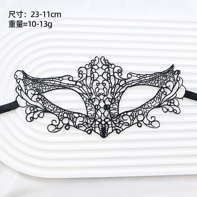 Amazon fiesta de adultos amorfa máscara de encaje media cara máscara de baile hombre y mujer set negro erótico paraguas de ojos
