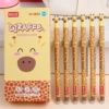 Giraffe giraffe/one price
