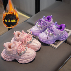 子供用軽量スポーツシューズ2025冬用裏起毛厚底ダッドシューズ女の子韓国風パール光沢レザーカジュアルシューズ