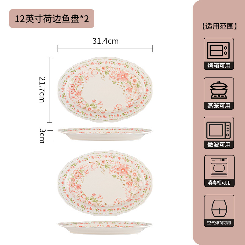 高級下絵付陶磁器食器セット、ボウルとプレート、家庭用フレッシュライスボウル、プレート、スープボウル、コンビネーションボウルとディッシュセット|undefined