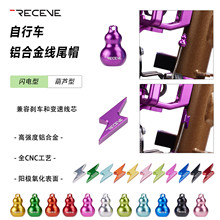 RECEVE׃�لx܇��βñ����܇����ñɽ�ع�·�Ⱦ�ñNeo P8 P10 412
