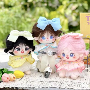 20cm�޻�����ըëŮ�ޟo����������ż�ɐ۲���q�����ޡ��������C