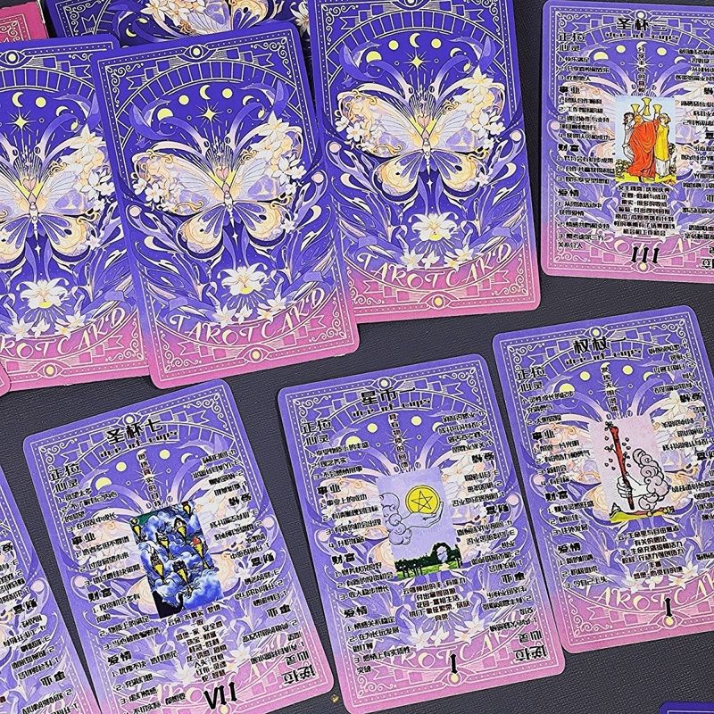 Tarot韦斯特牌经典高颜值蝴蝶牌78张塔桌罗新款原创学习教程塔牌|undefined