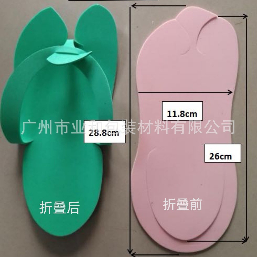 Desposable Slippers Spot Simple Color EVA Zapatillas de uñas plegables desechables