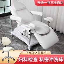 【人流手术床】_人流手术床品牌/图片/价格_人流手术床批发_阿里巴巴