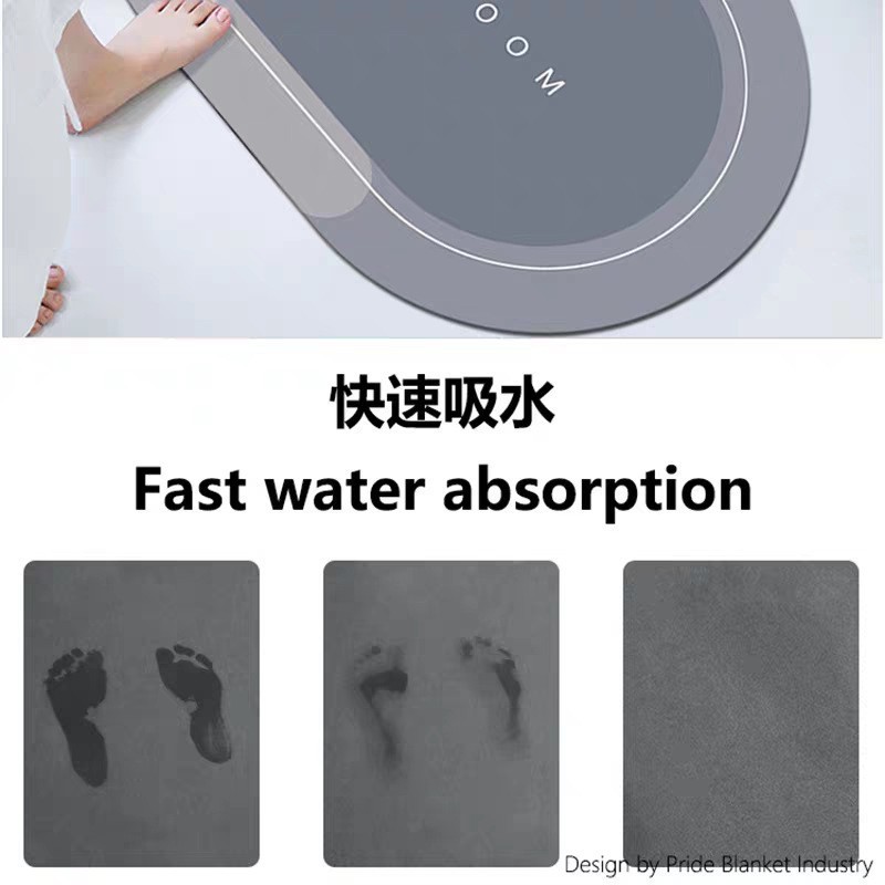 浴室マットトイレ吸水滑り止め珪藻泥クッション家庭用トイレカーペット滑り止めマット|undefined