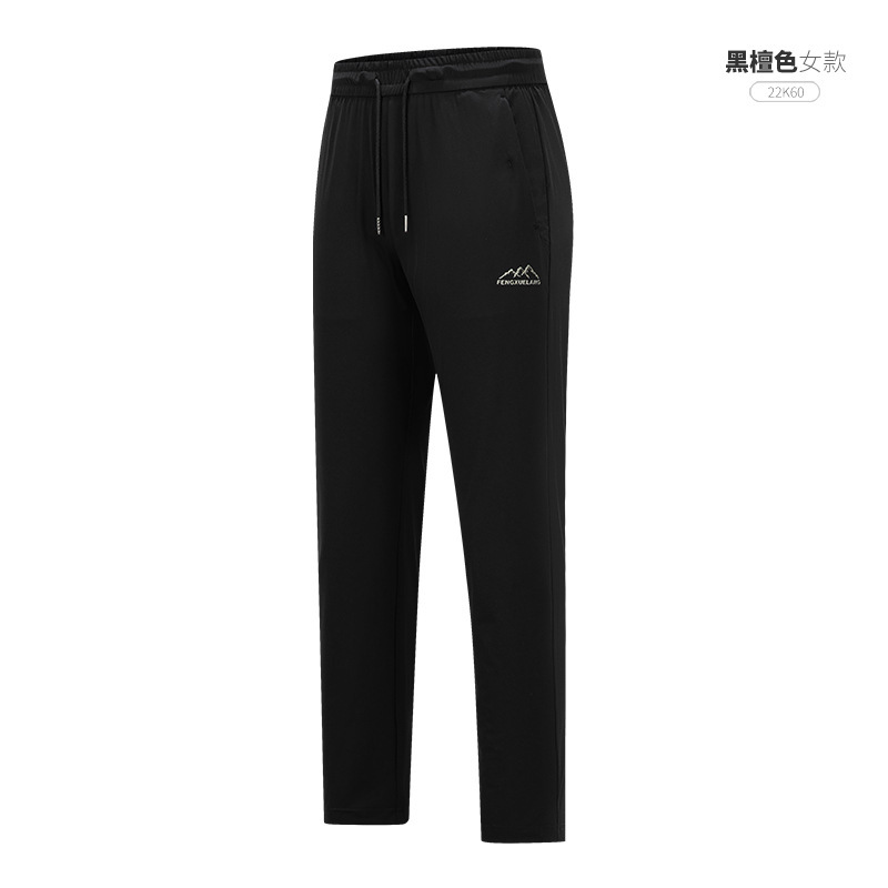 Thin quick dry summer travel sports breathable elastic climbing…
