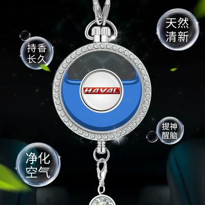 Car hanging, Specially Designed for Foreign Trade, Perfume