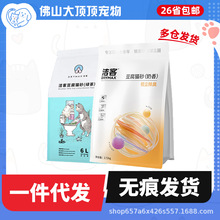 ����2.4kg*6������؈ɰ���������͉m��Ͽɛ_���������؛����